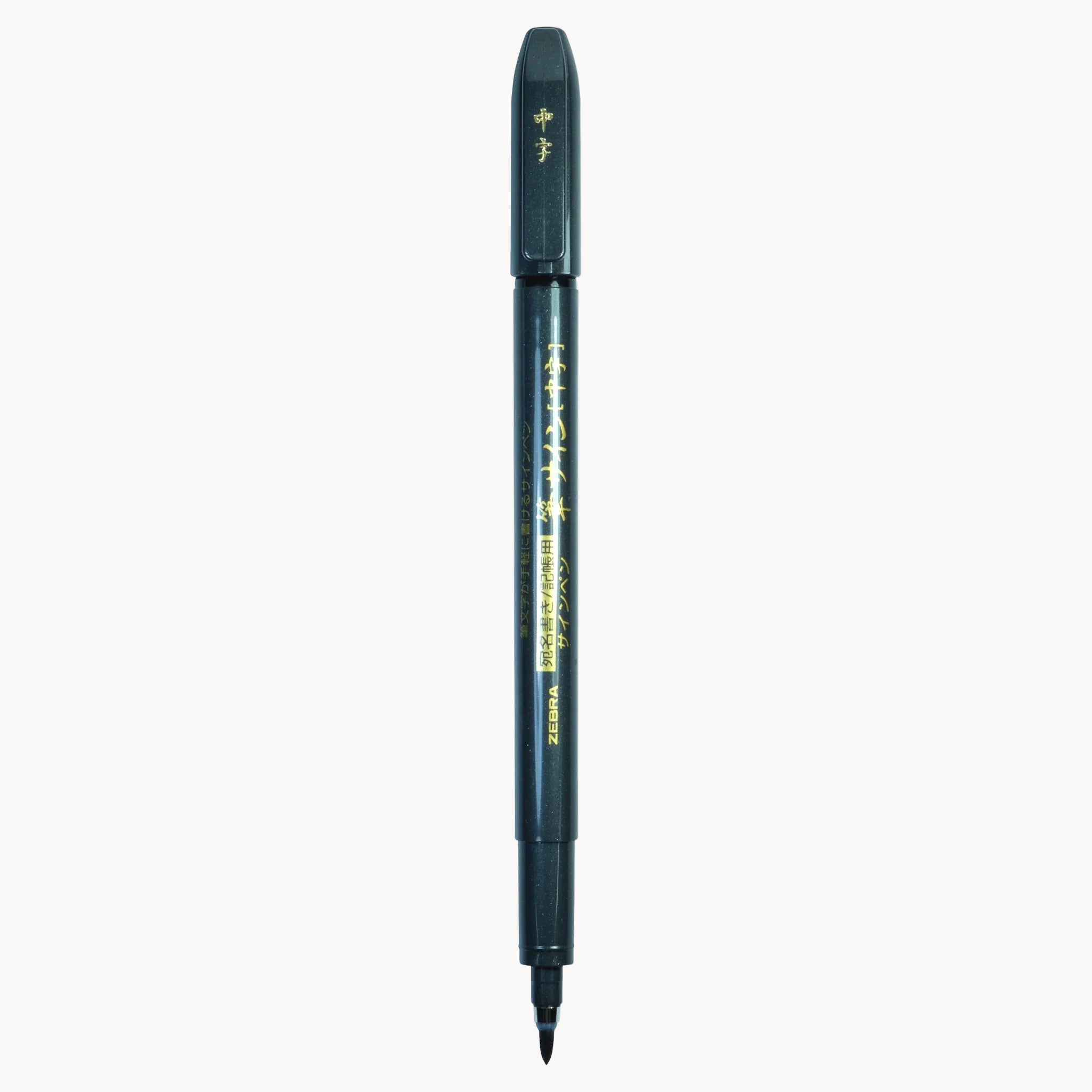 Zebra Fude Brush Pen with hard synthetic nib for calligraphy and illustrating, smudge-proof black pigment ink Tip Size-Medium