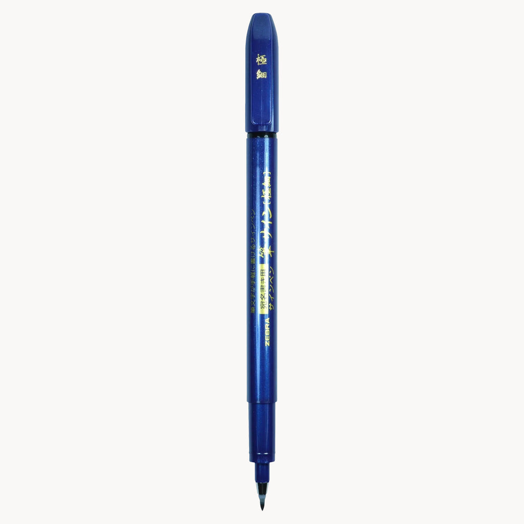Zebra Fude Brush Pen with hard synthetic nib for calligraphy and illustrating, smudge-proof black pigment ink Tip Size-Super Fine