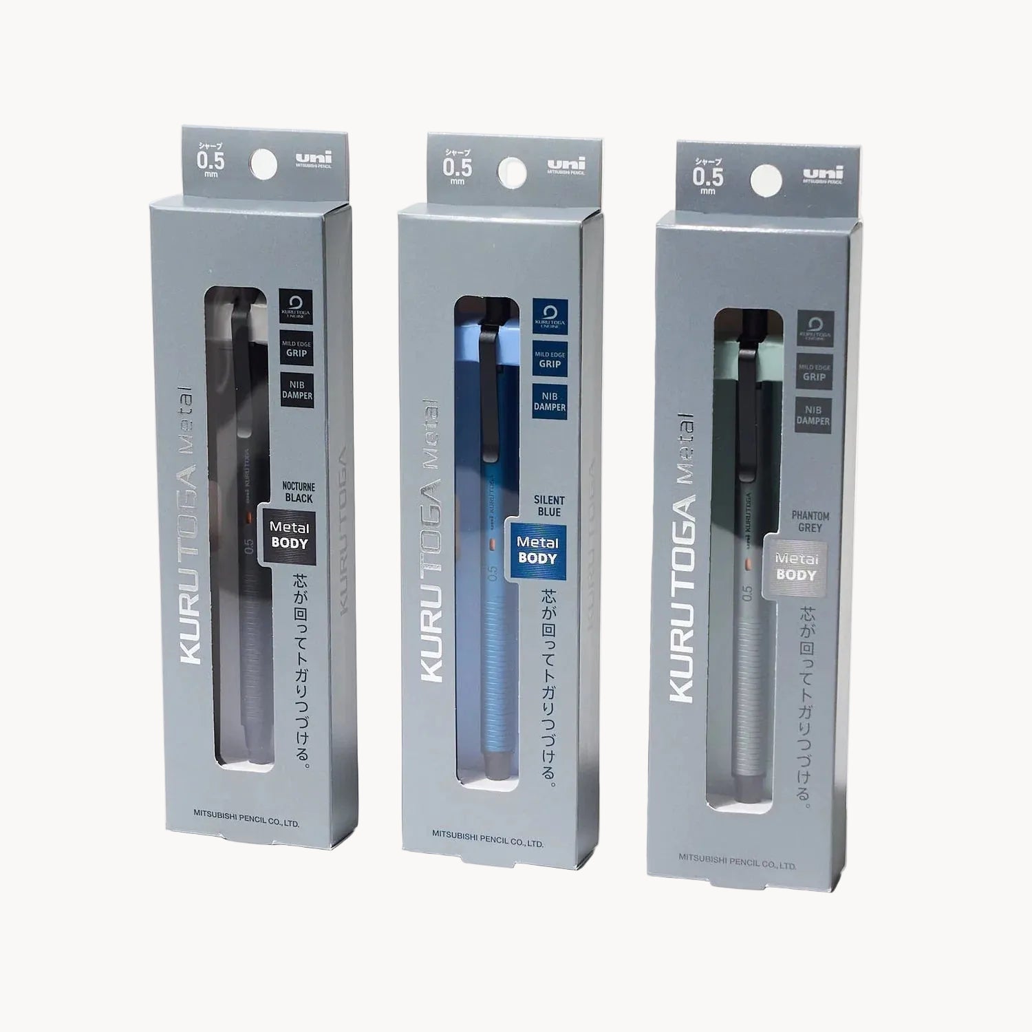 Kuru Toga Metal Mechanical Pencil