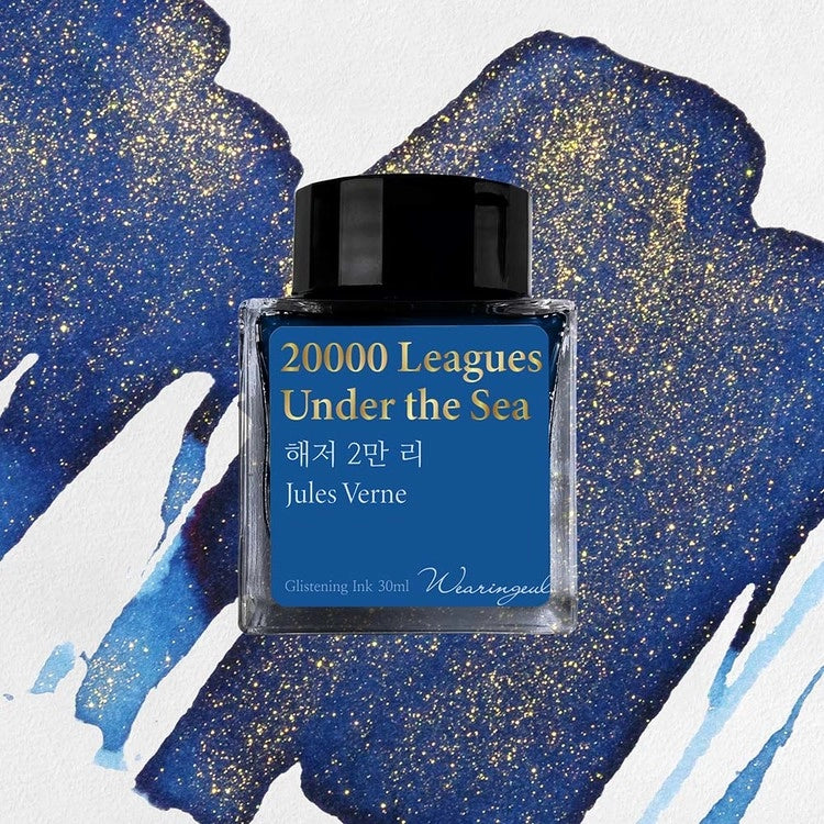 Wearingeul World Literature Ink 30ml