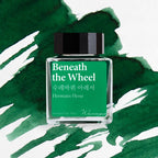 Wearingeul World Literature Ink 30ml