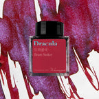 Wearingeul World Literature Ink 30ml
