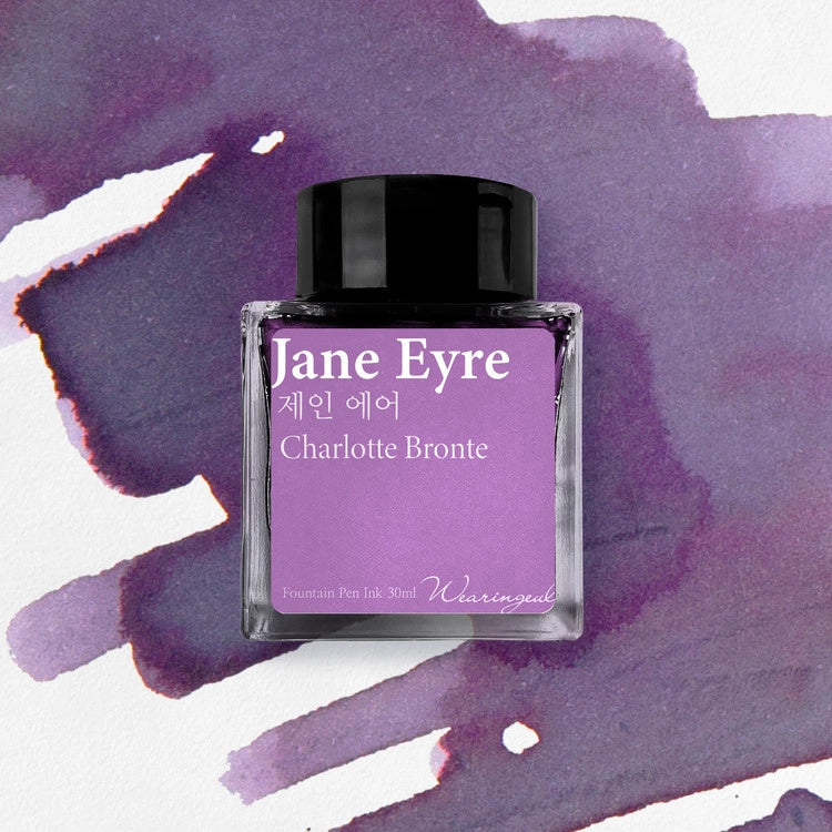 Wearingeul World Literature Ink 30ml